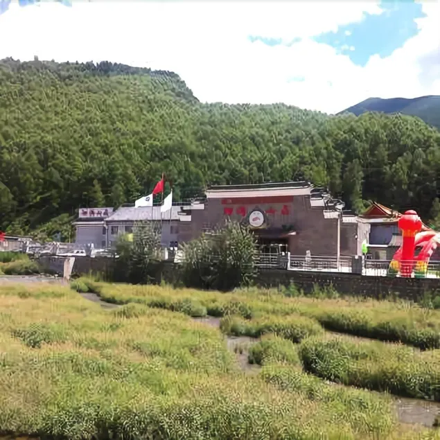 Yofo Hotel - Image 1