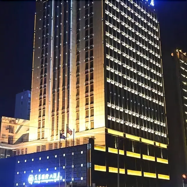 Furong International Hotel - Image 1
