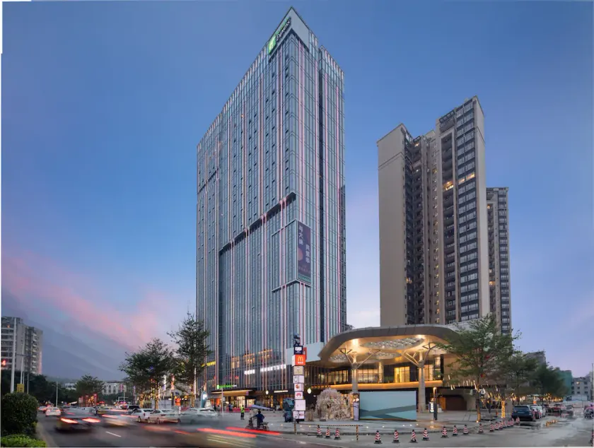 Holiday Inn Express Dongguan Humen - Image 1