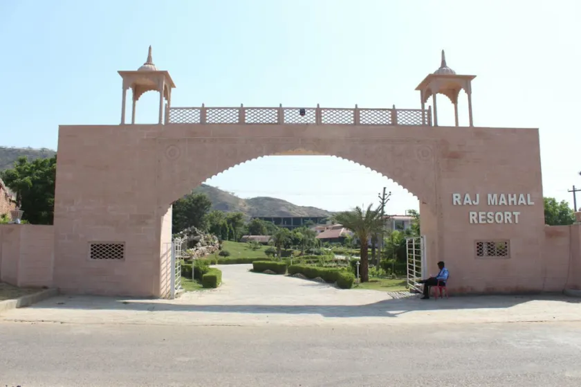 Raj Mahal Resort - Image 1