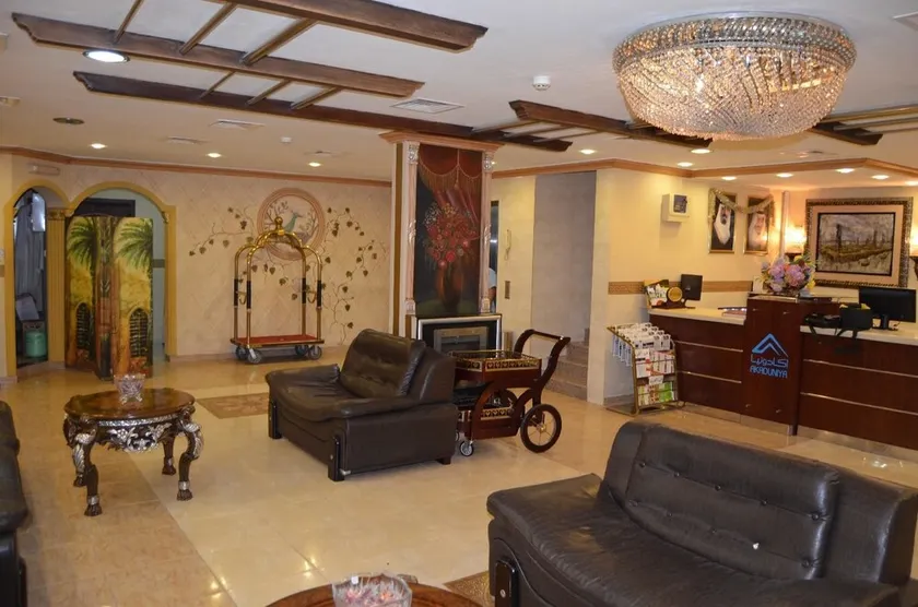 Akaduniya Furnished Apartments 3 - Image 1
