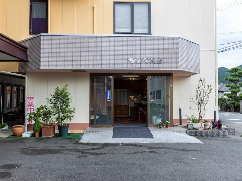 Business Hotel Kameya - Image 1