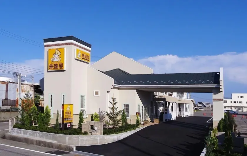 Family Lodge Hatagoya Kobe Suma - Image 1