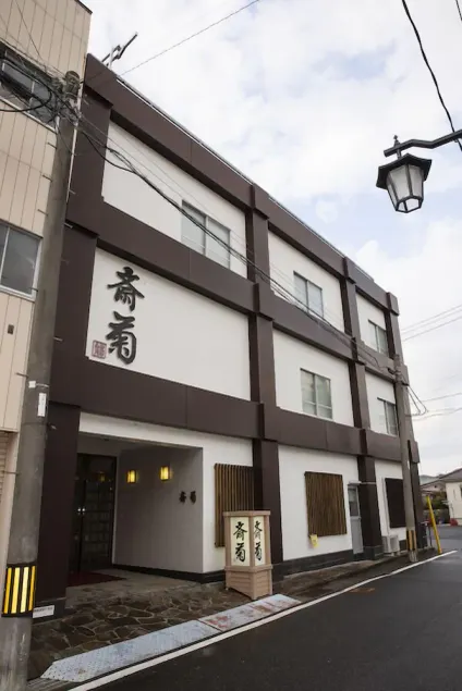 Saigiku - Image 1