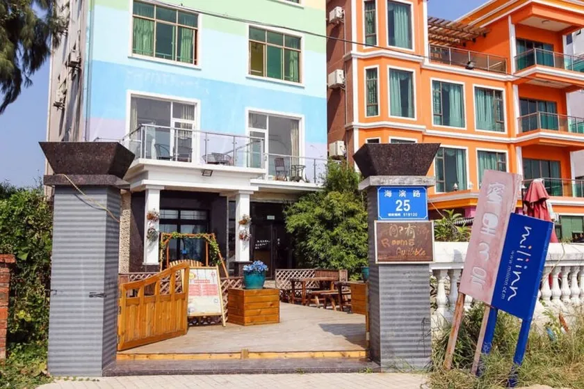 Shenzhen Qingfeng Courtyard - Image 1