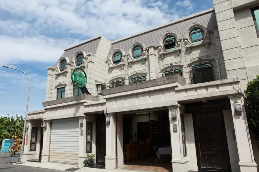 Chia Yuan Homestay - Image 1