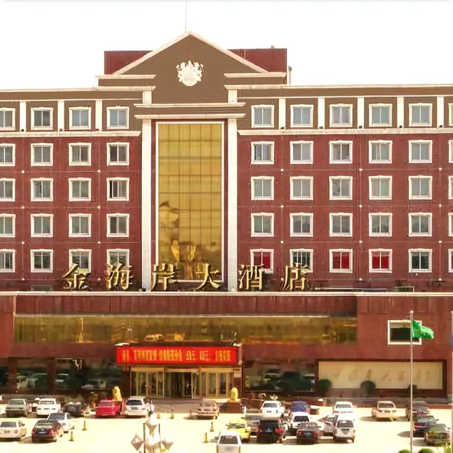 Golden Coast Hotel - Image 1