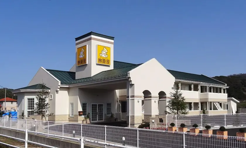 Family Lodge Hatagoya Tottori Kurayoshi - Image 1