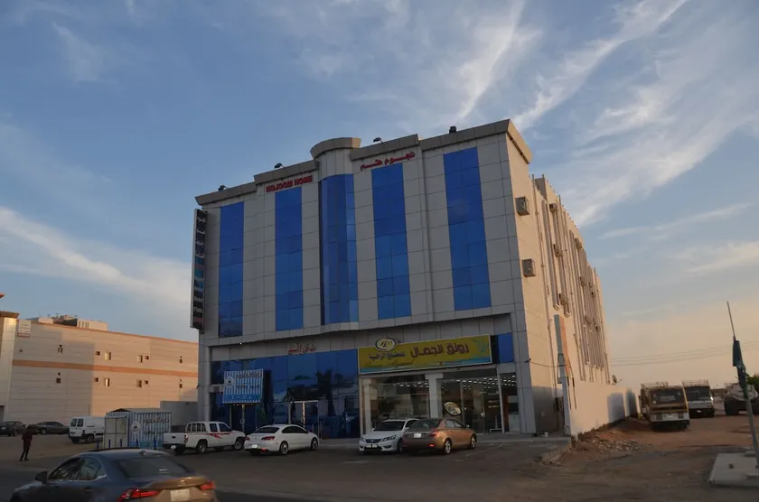 Nojoom Home Hotel - Image 1