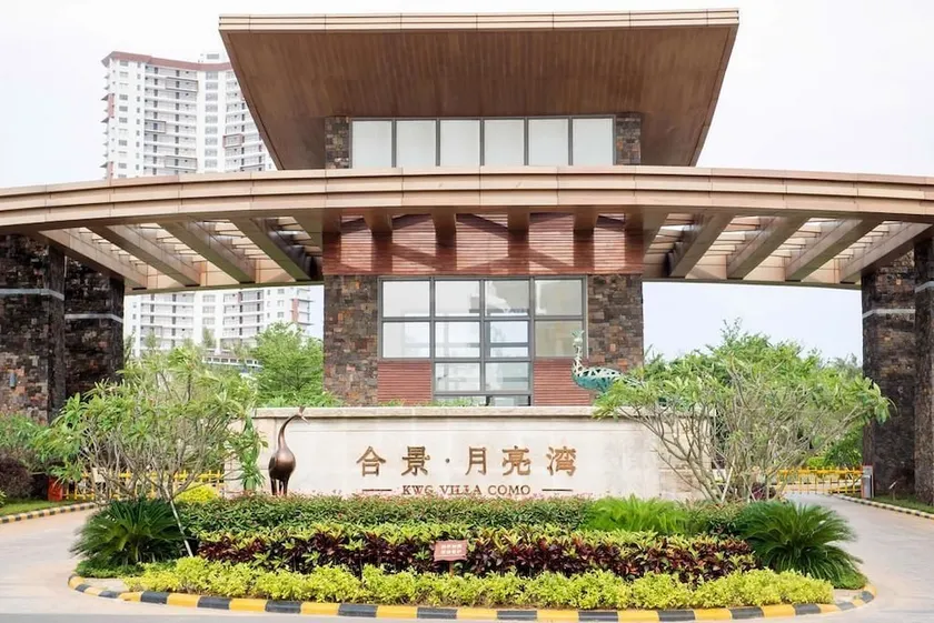 Totuju Yueliangwan - Image 1