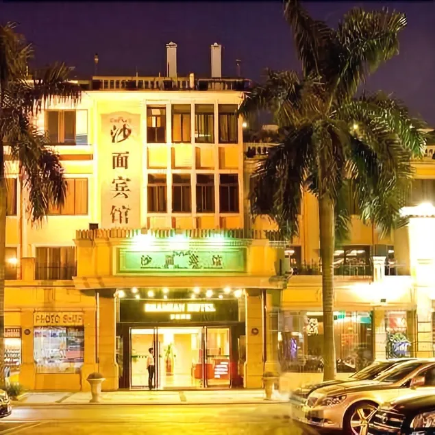 ShaMian Hotel - Image 1