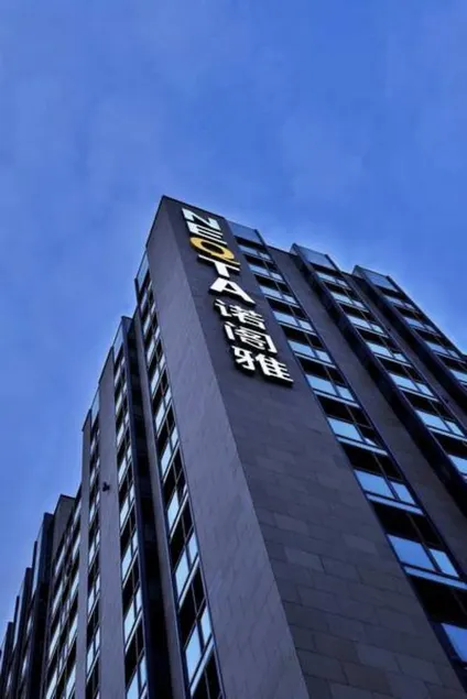 NEQTA Hotel Shanghai - Image 1