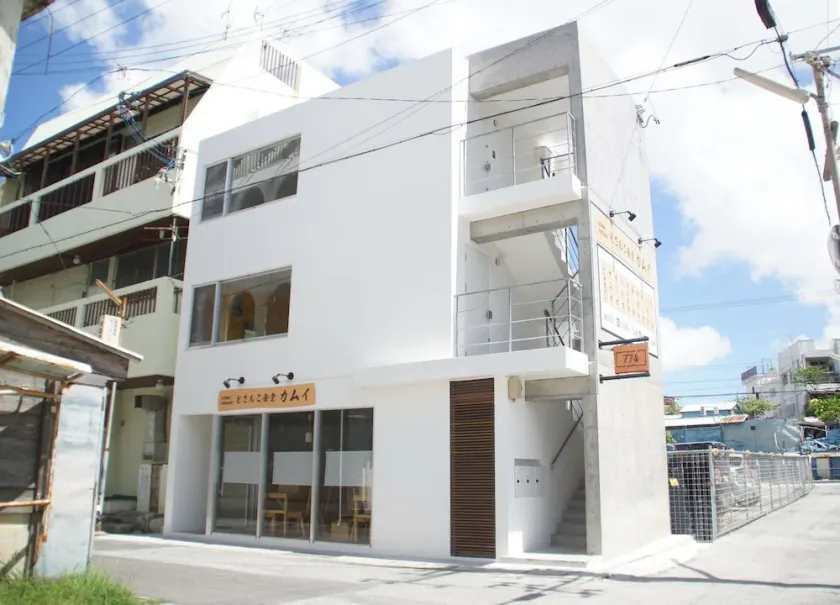 Trip Spot 774 - Image 1