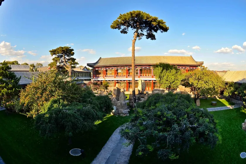 Imperial Mountain Resort Chengde - Image 1