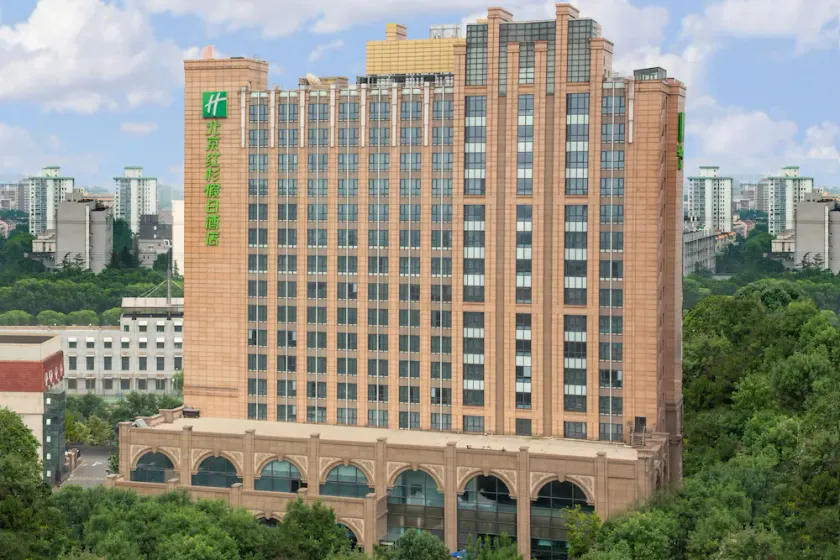 Holiday Inn Haidian - Image 1