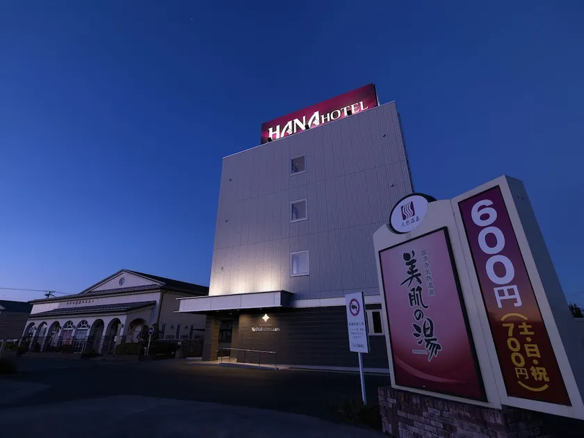 Hana Hotel Fukuya and Spa - Image 1