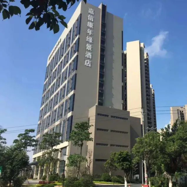 Jiaxin Conifer Xingtan Hotel - Image 1