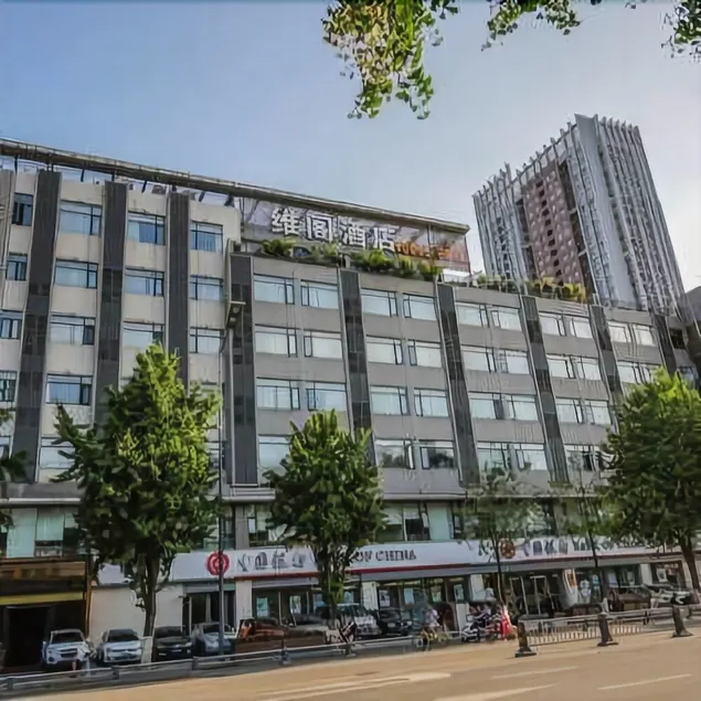 Glory Vogue Hotel - Image 1