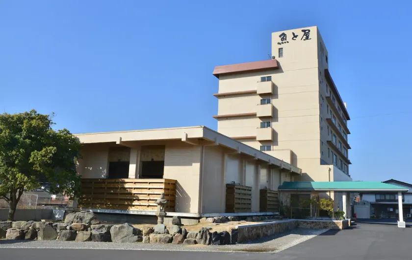 Hamamura Onsen Totoya - Image 1