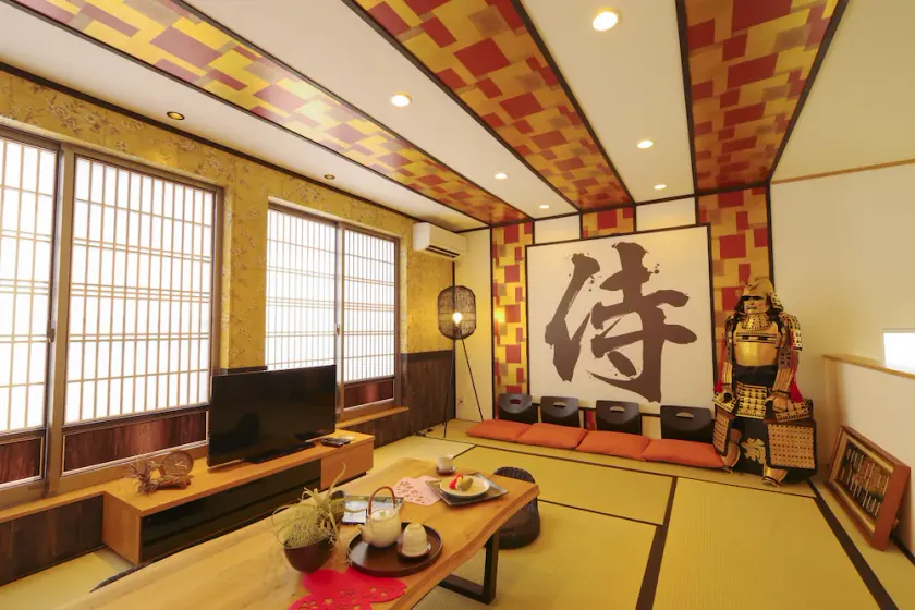 SAMURAI - Image 1