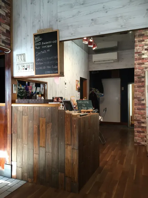 Star Inn Tokyo - Image 1