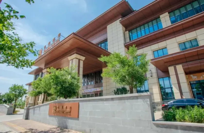 YUN-RAY Hotel Shijiazhuang - Image 1