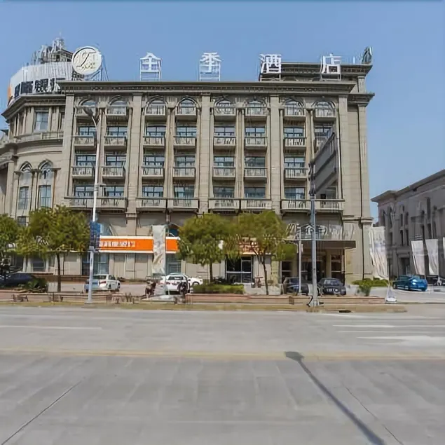 Ji Hotel Shanghai Jinshanwei Railway Station - Image 1