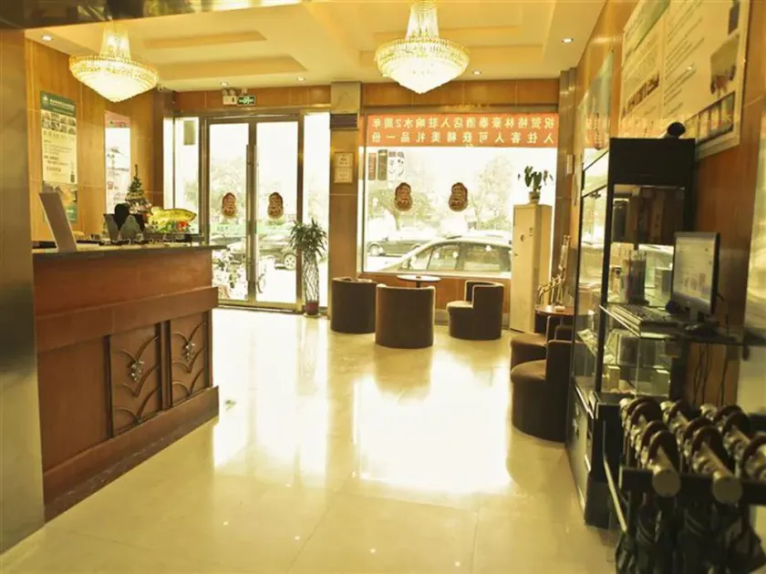 GreenTree Inn Yancheng Xiangshui Bus Station Express Hotel - Image 1