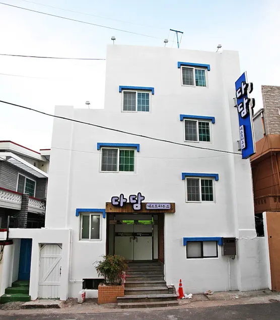 Dadam Guest House - Image 1