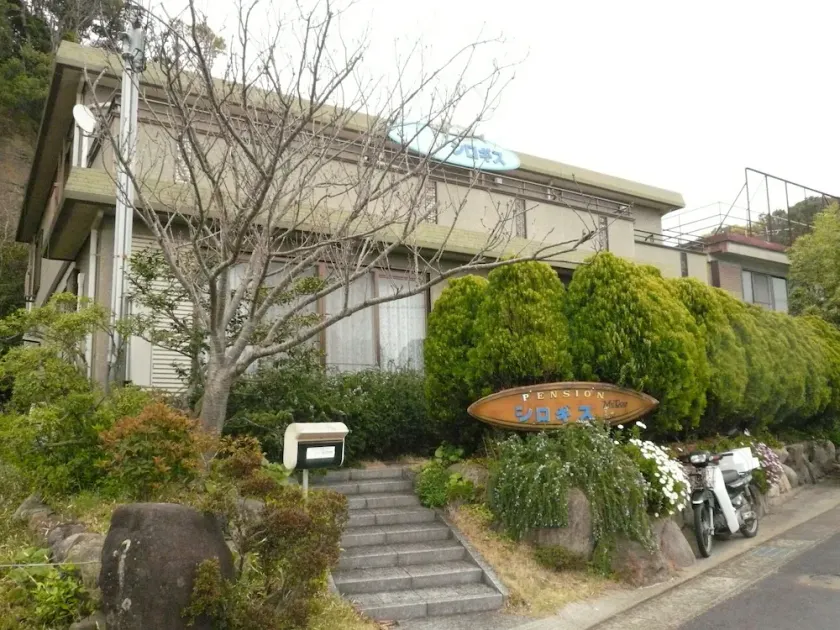 Pension Sirogisu - Image 1