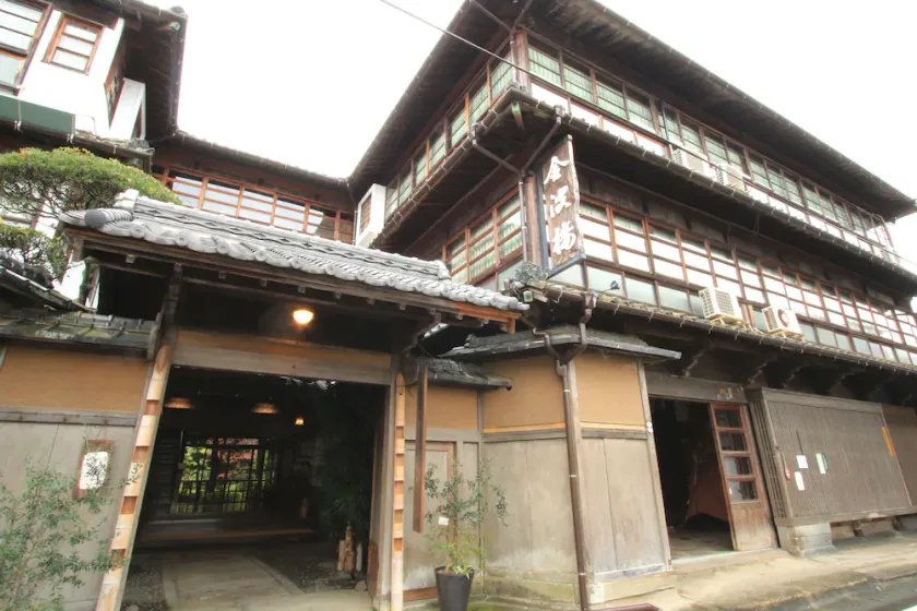 Kinparo - Image 1