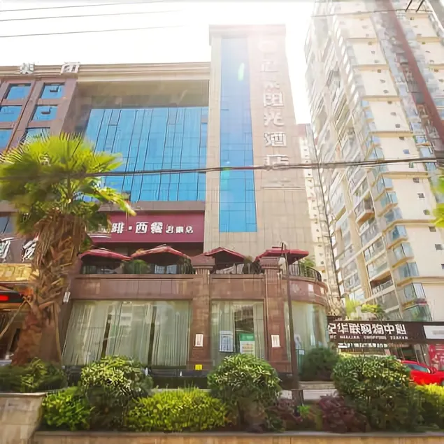 Jun Hao Sunshine Hotel - Image 1