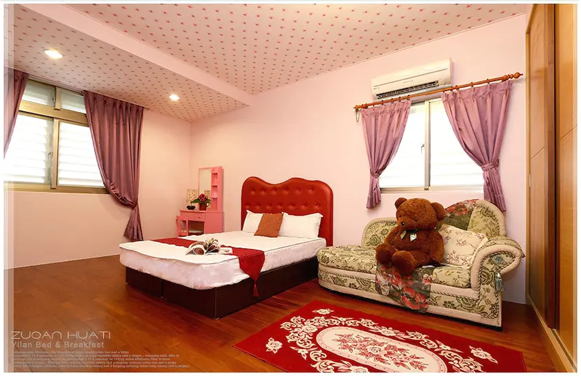 Zuoan Huati B&B - Image 1