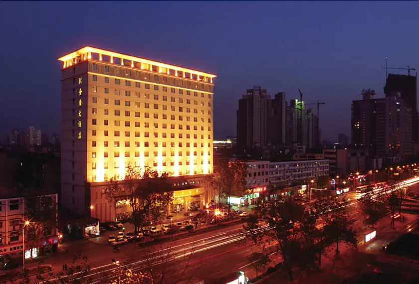 Kingdom Shuyue Hotel - Image 1