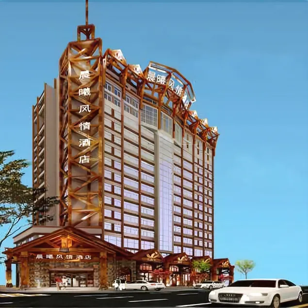 Morning Glow Hotel (Zhaoqing Qixingyan Xinghu Scenic Area Branch) - Image 1