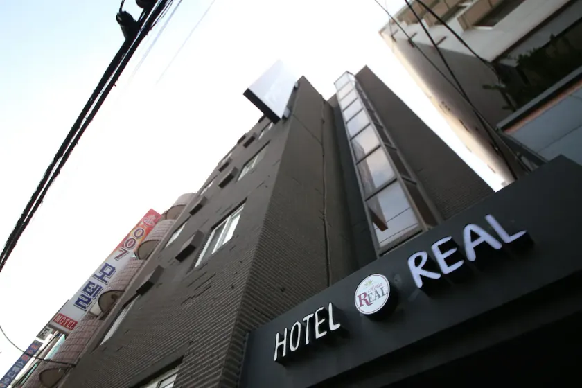 Hotel Real - Image 1