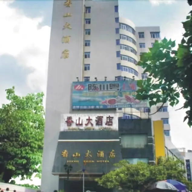 Xiangshan - Image 1
