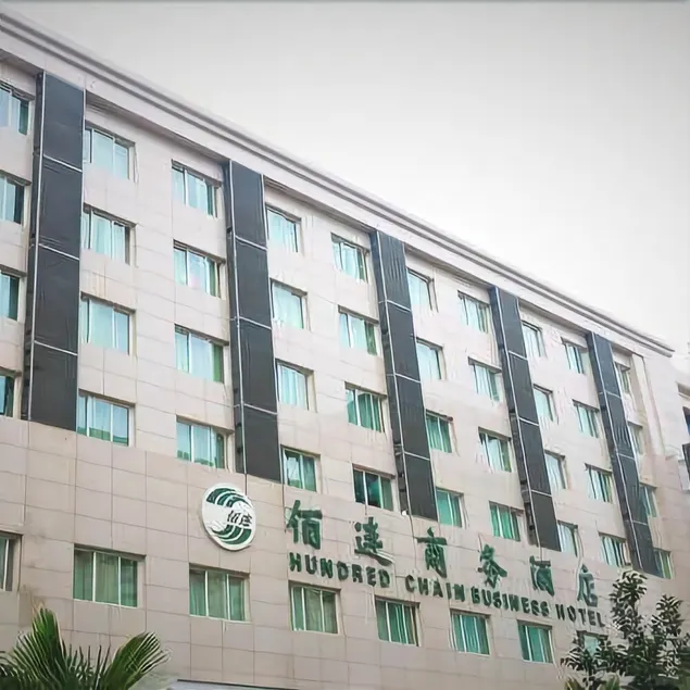 Hundred Chain Business Hotel - Image 1