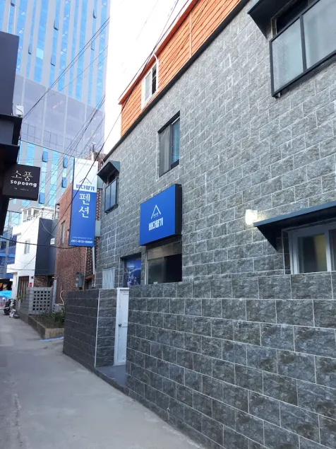 Busan Station Inn - Image 1