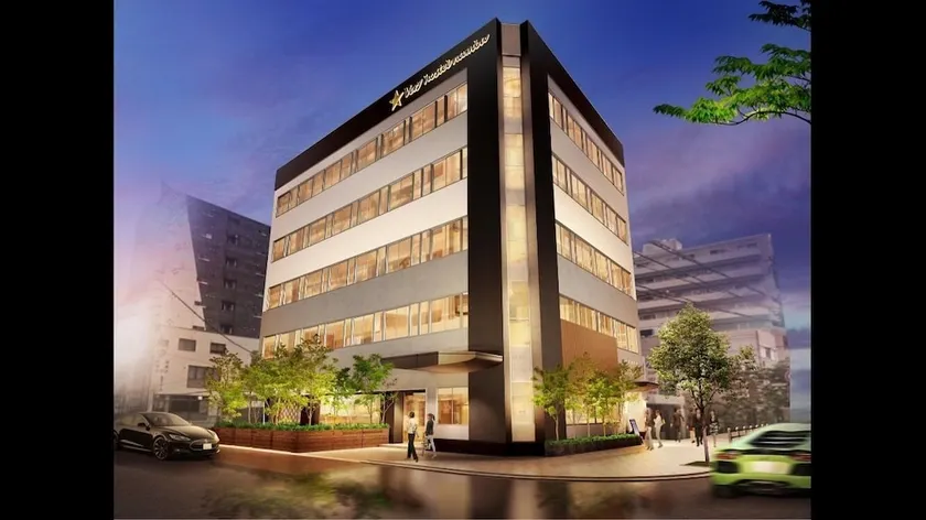Very Hostel Namba - Image 1