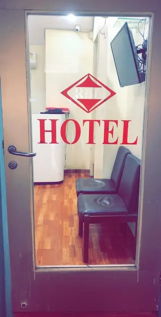 Rambharose Hotel - Image 1