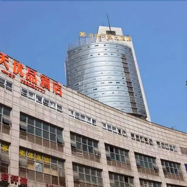 7 Days Premium Chongqing Yangjiaping Pedestrian Street Center Branch - Image 1