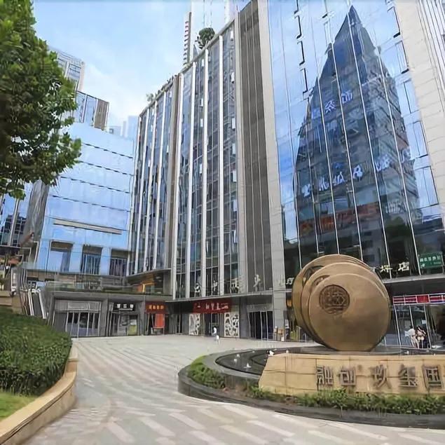 Jiuxi Yihao Business Hotel - Image 1