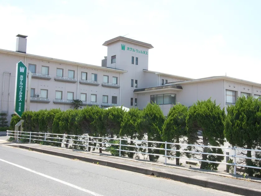 Hotel Wellness Houkiji - Image 1