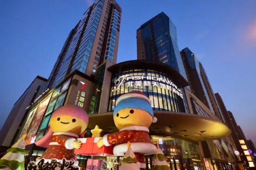 Taiyuan Strawberry Apartment - Image 1