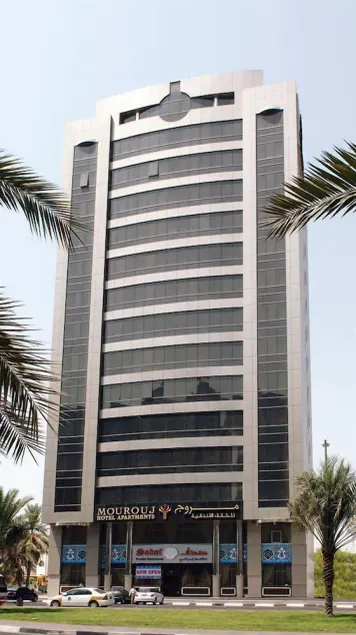 Mourouj Hotel Apartment - Image 1