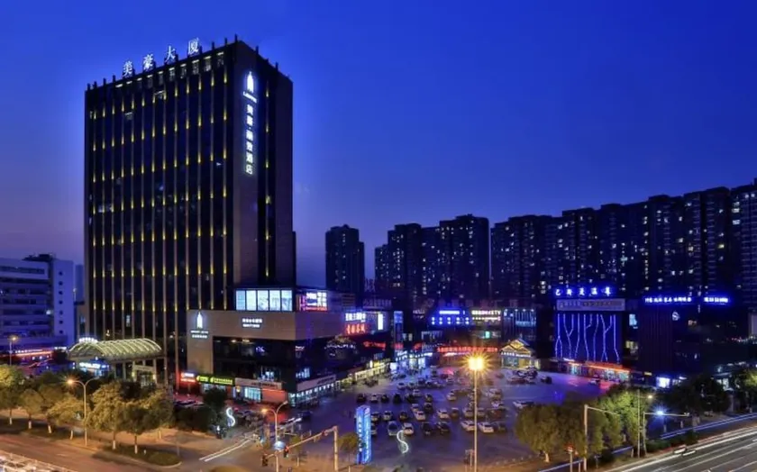 Mehood Lestie Hotel Wuxi - Image 1