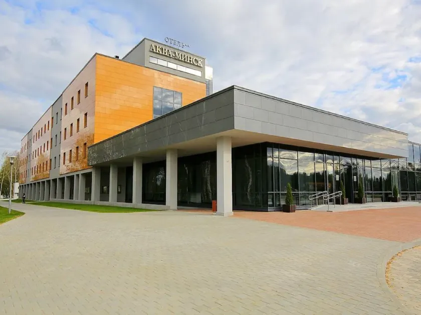 Aqua-Minsk Hotel - Image 1