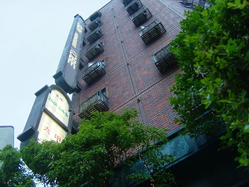 Hotel Sun Members Kobe - Image 1