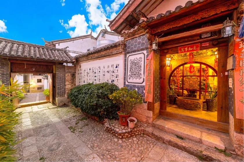 Yunhai Yimeng Boutique Inn - Image 1